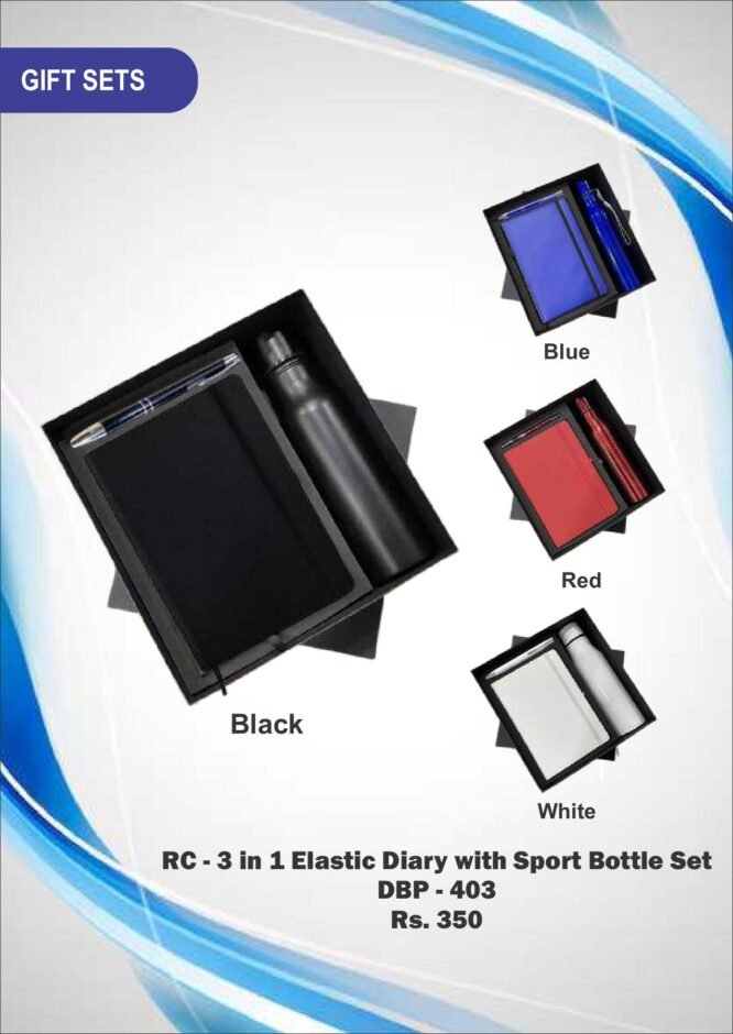 RC - 3 in 1 Elastic Diary with Sport Bottle Set DBP - 403