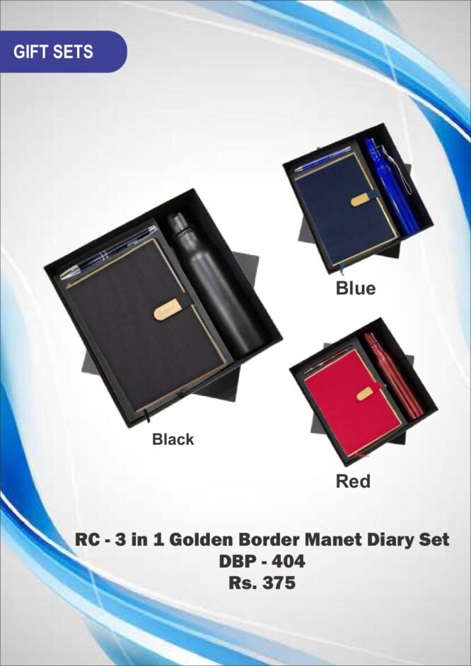 RC - 3 in 1 Golden Border Manet Diary Set DBP - 404