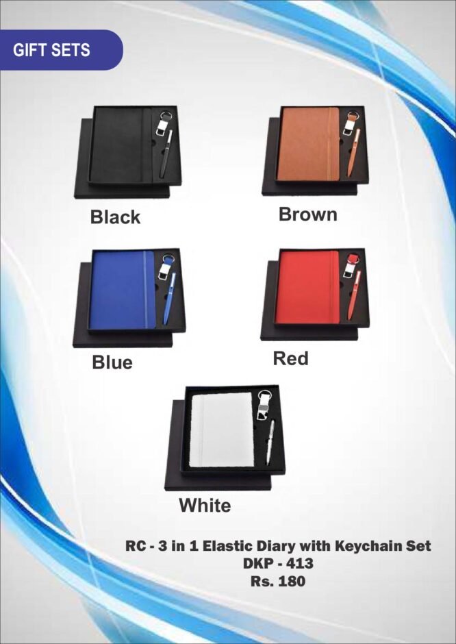 RC - 3 in 1 Elastic Diary with Keychain Set DKP - 413