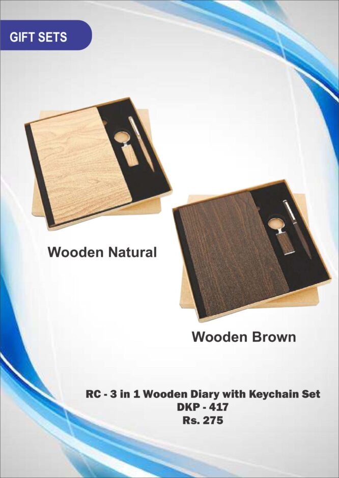RC - 3 in 1 Wooden Diary with Keychain Set DKP - 417