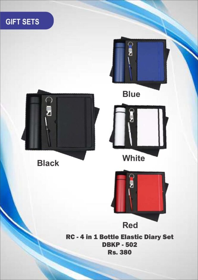 RC - 4 in 1 Bottle Elastic Diary Set DBKP - 502