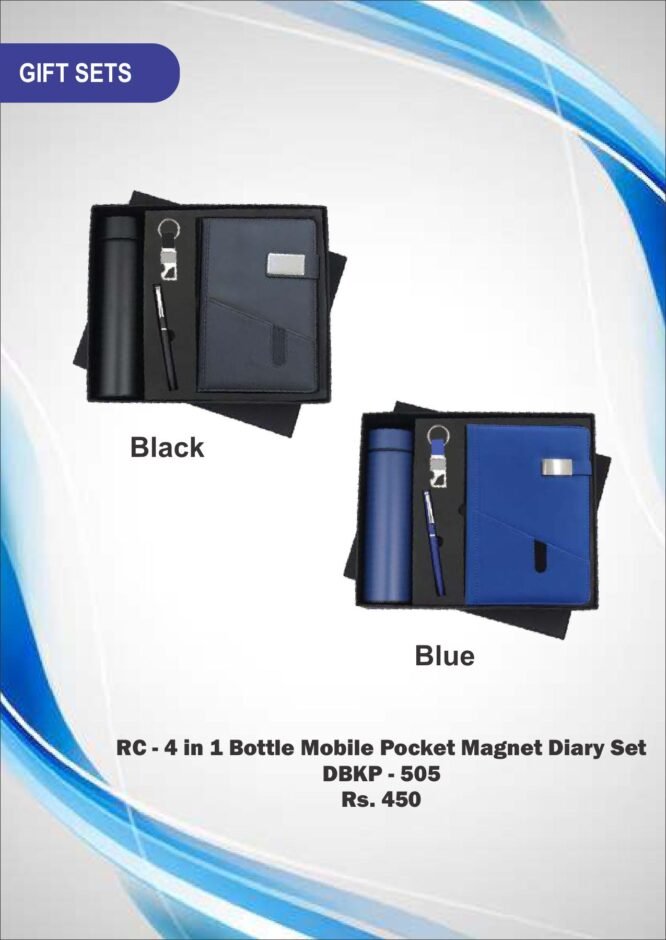 RC - 4 in 1 Bottle Mobile Pocket Magnet Diary Set DBKP - 505