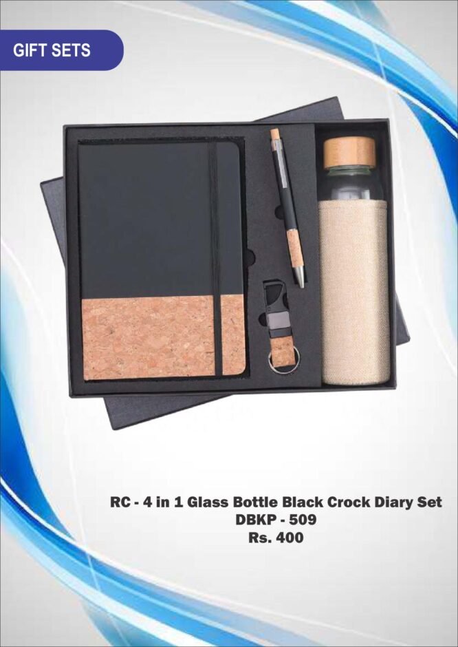 RC - 4 in 1 Glass Bottle Black Crock Diary Set DBKP - 509