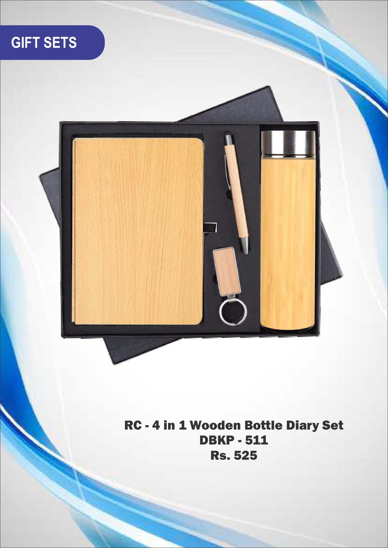 RC - 4 in 1 Wooden Bottle Diary Set DBKP - 511
