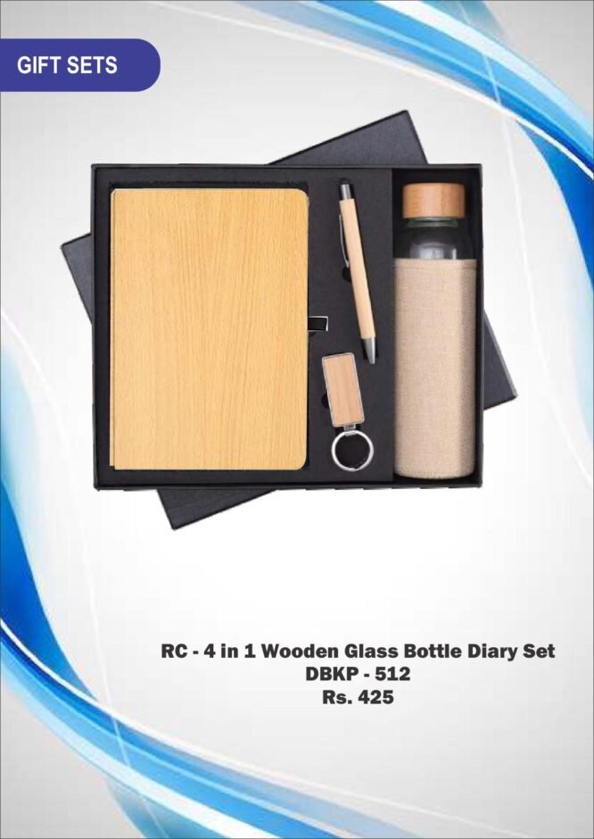 RC - 4 in 1 Wooden Glass Bottle Diary Set DBKP - 512