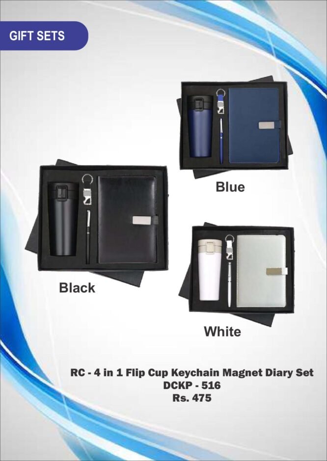 RC - 4 in 1 Flip Cup Keychain Magnet Diary Set DCKP - 516