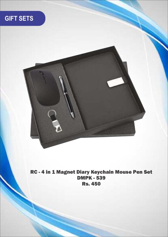 RC - 4 in 1 Magnet Diary Keychain Mouse Pen Set DMPK - 539