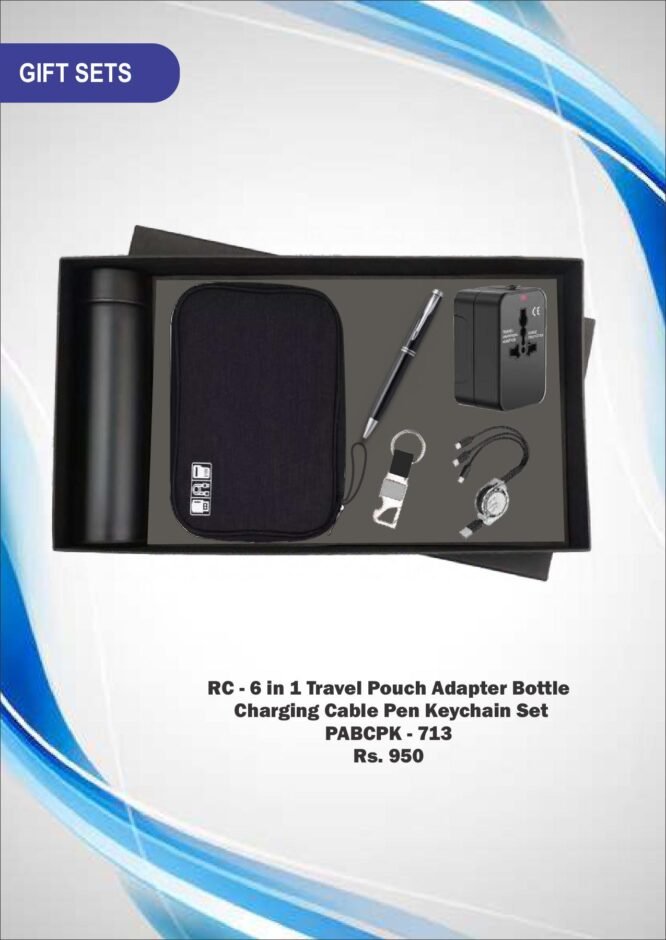 RC - 6 in 1 Travel Pouch Adapter Bottle   Charging Cable Pen Keychain Set PABCPK - 713
