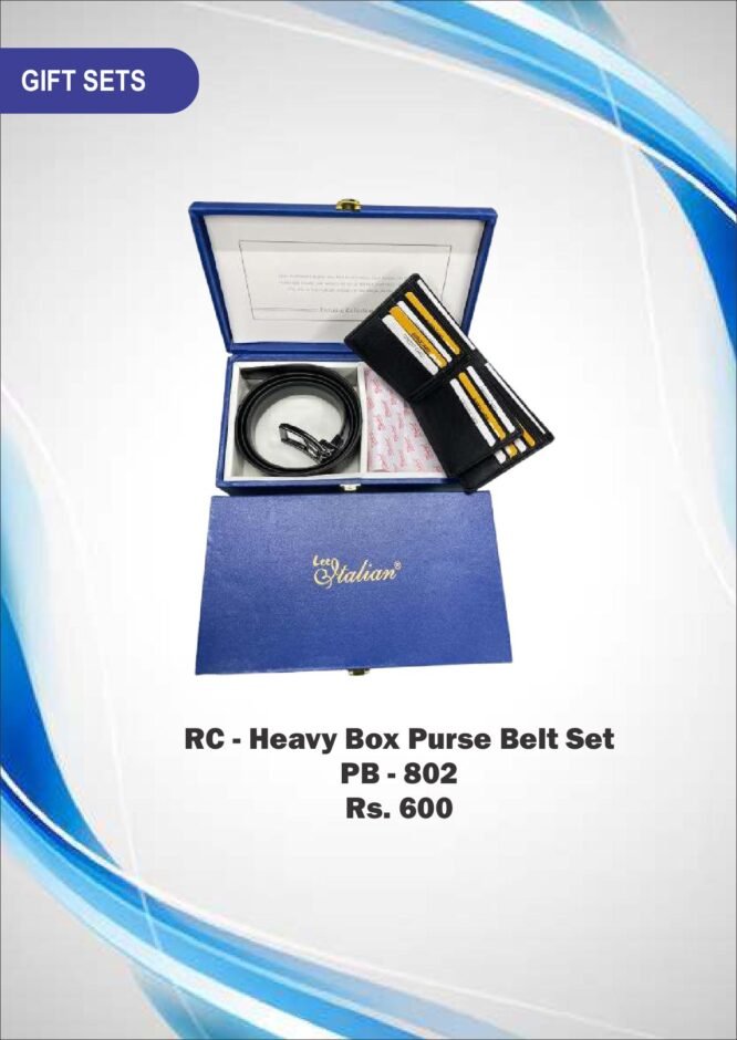 RC - Heavy Box Purse Belt Set  PB - 802