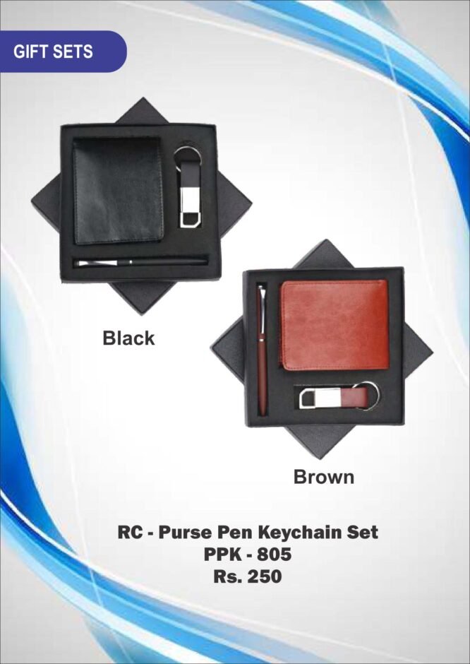 RC - Purse Pen Keychain Set  PPK - 805