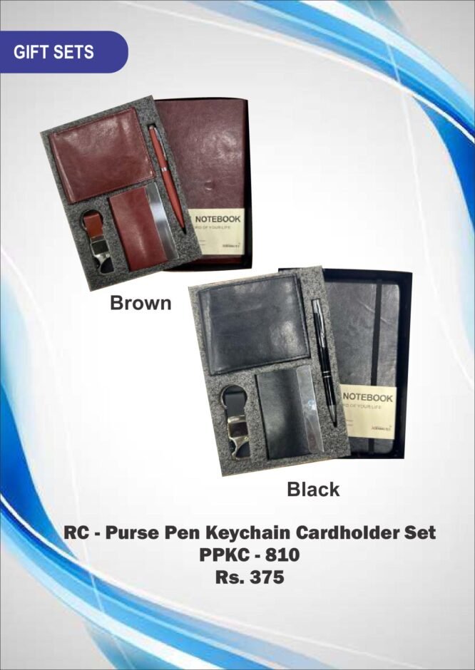 RC - Purse Pen Keychain Cardholder Set  PPKC - 810
