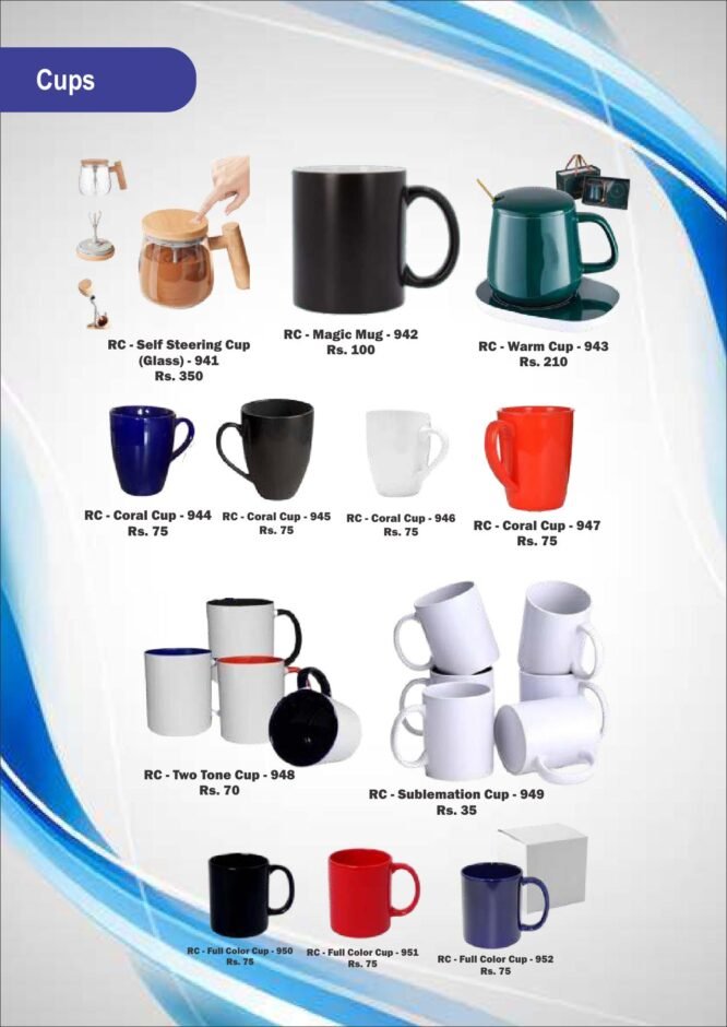 RC - Coral Cup - 945