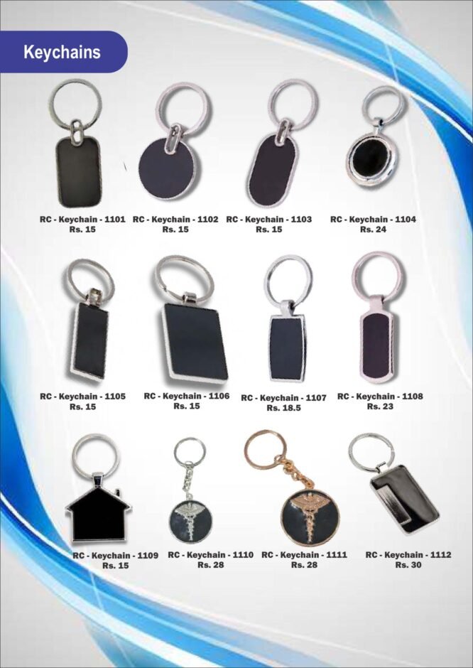 RC - Keychain - 1108