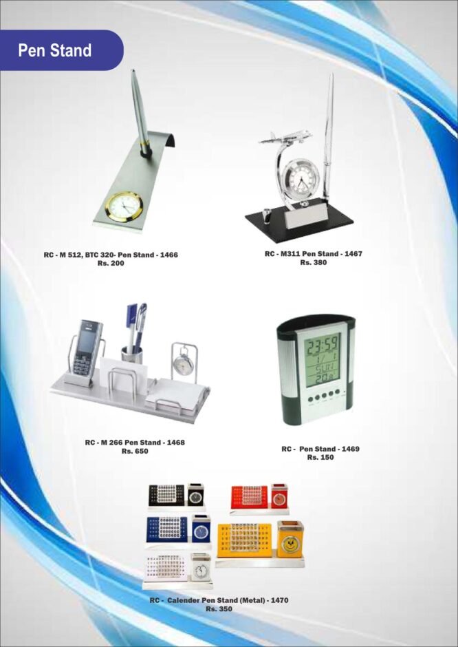 RC -  Pen Stand - 1469