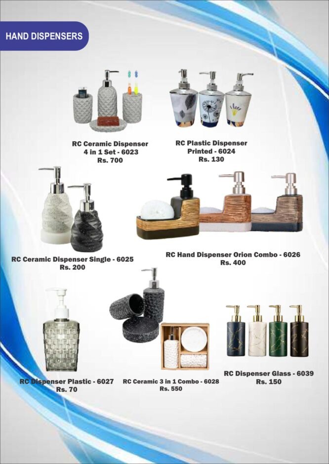 RC Ceramic Dispenser Single - 6025