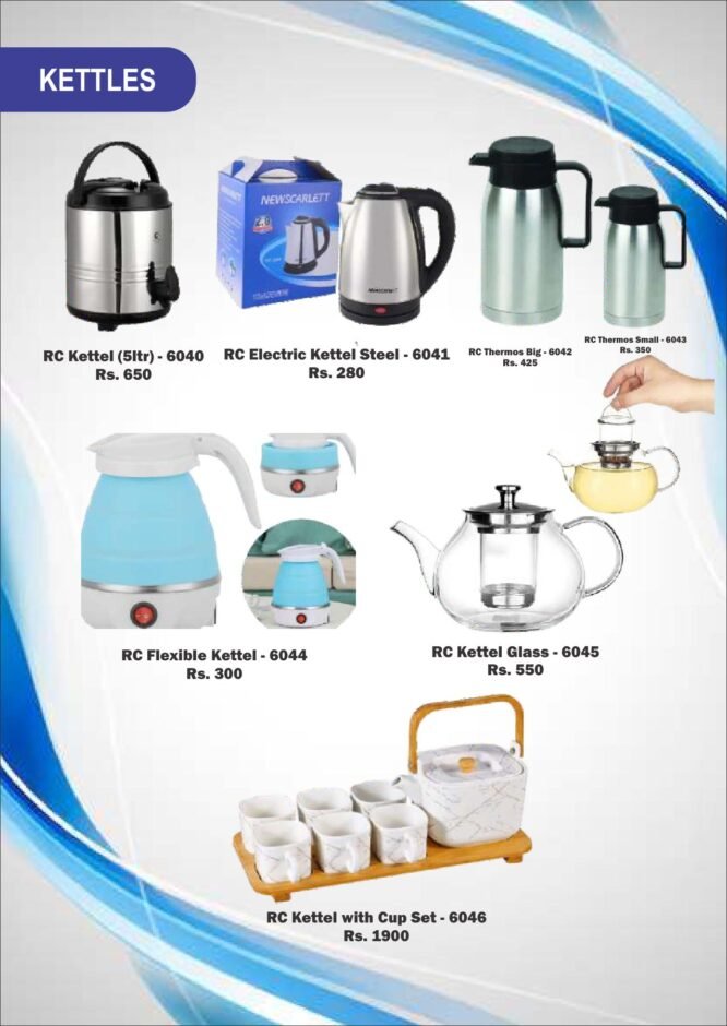 RC Kettel (5ltr) - 6040