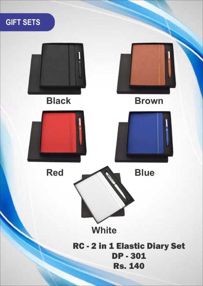 RC - 2 in 1 Elastic Diary Set DP - 301