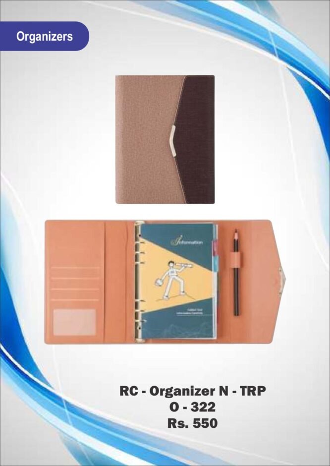 RC - Organizer N - TRP O - 322